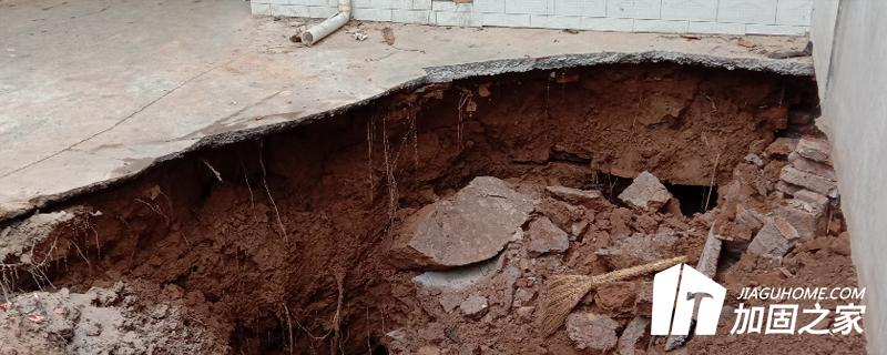 房屋地基沉降要怎么辦