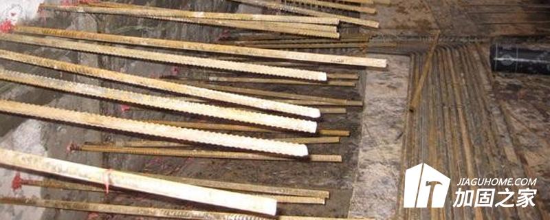 植筋加固的一些注意事項(xiàng)