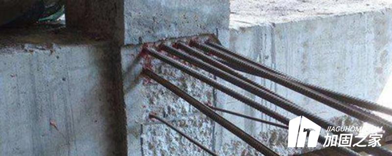 植筋加固的注意事項(xiàng)