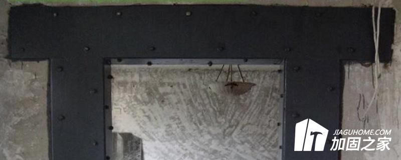 磚混結(jié)構(gòu)開門洞加固