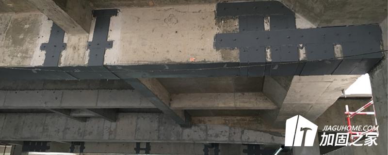 構(gòu)造加固辦法只需有哪些，適用性有什么不同?