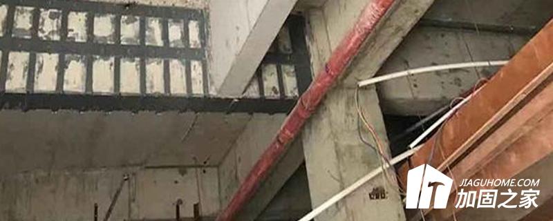 加固設(shè)計(jì)中為什么容易無(wú)視構(gòu)造措施?