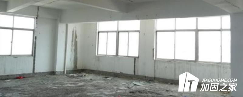 申請房屋安全鑒定要提交哪些資料?