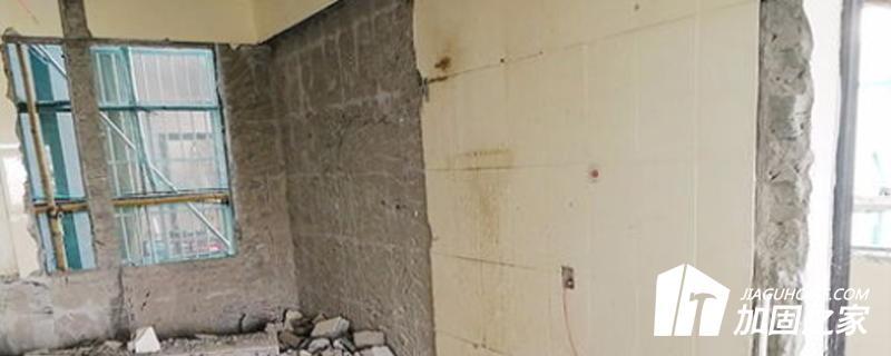 房屋安全鑒定工作流程?