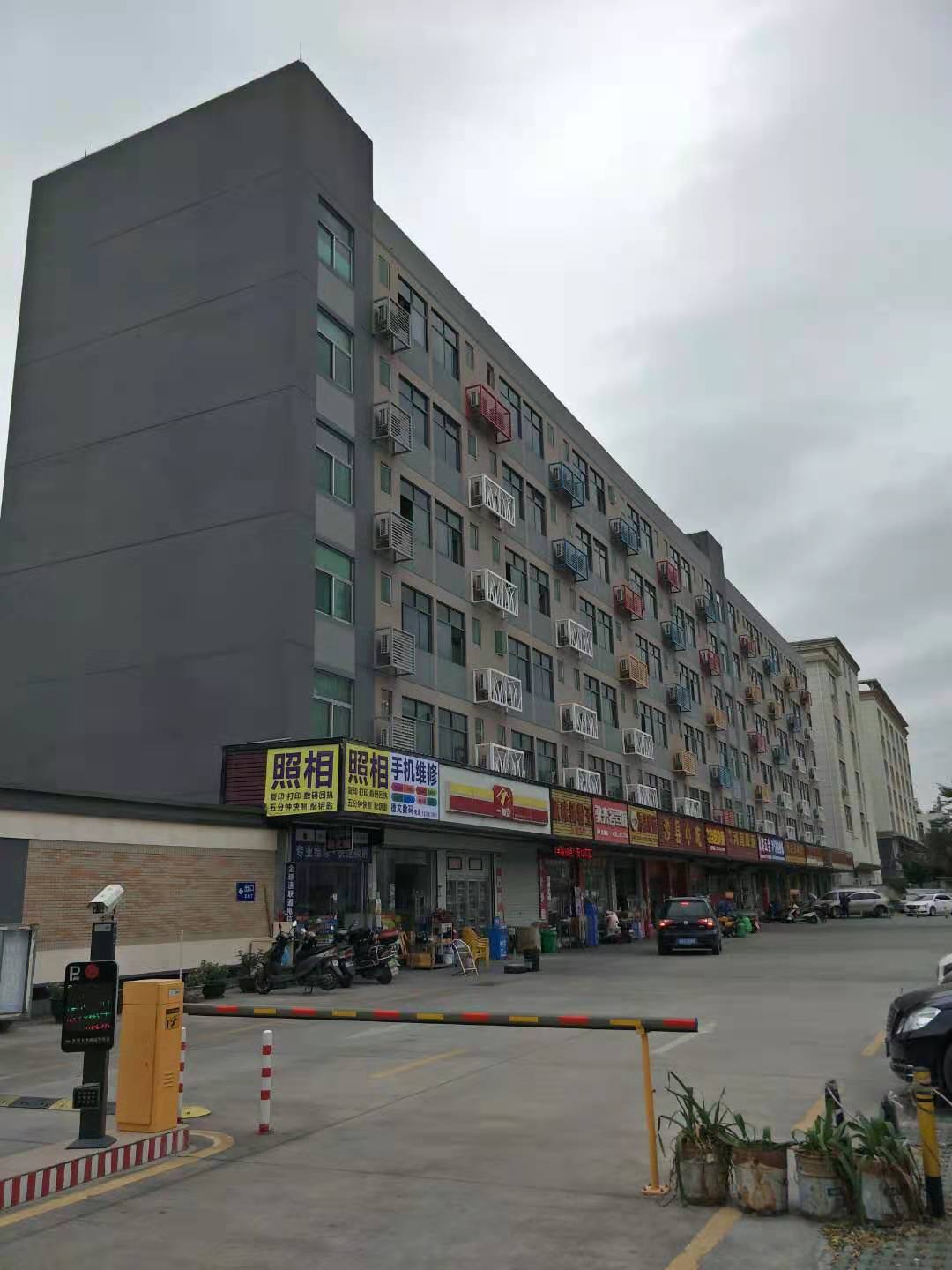 1629511471523334.jpg c1d682590e9baf7342b237631fb1909.jpg