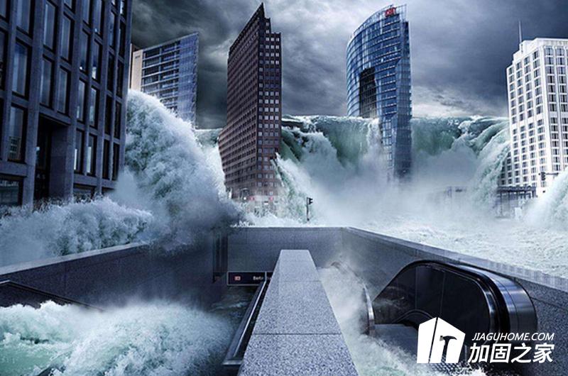 洪水侵蝕，建筑物會(huì)坍塌嗎?