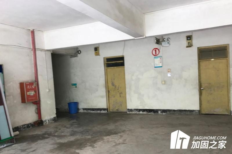 房屋初始完損狀況檢測