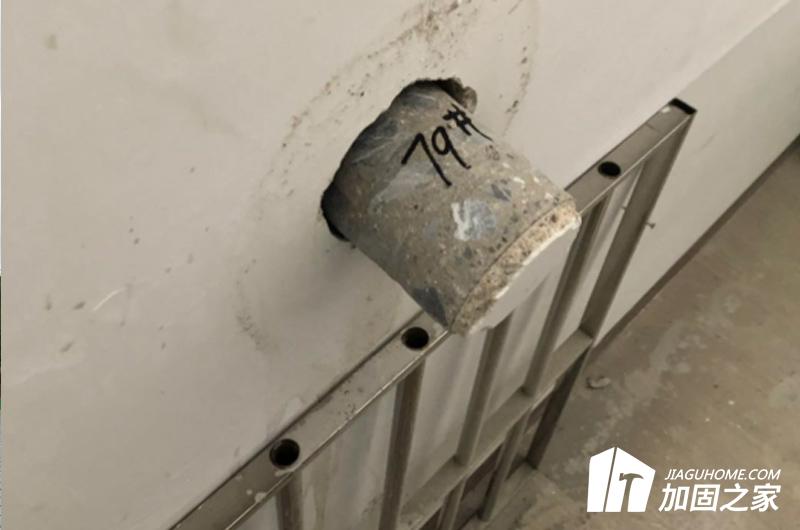 房屋抗震鑒定結(jié)構(gòu)情況