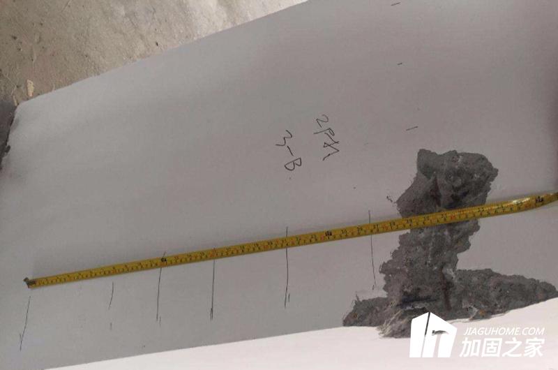 房屋安全檢測(cè)鑒定報(bào)告的建議