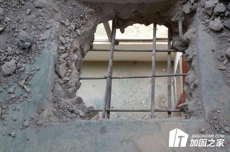 危險(xiǎn)房屋的定義