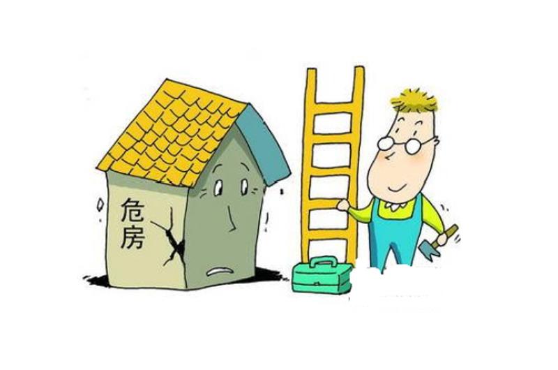 危險(xiǎn)房屋的形成原因