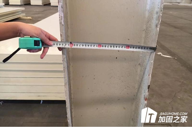 房屋安全鑒定現(xiàn)場查勘