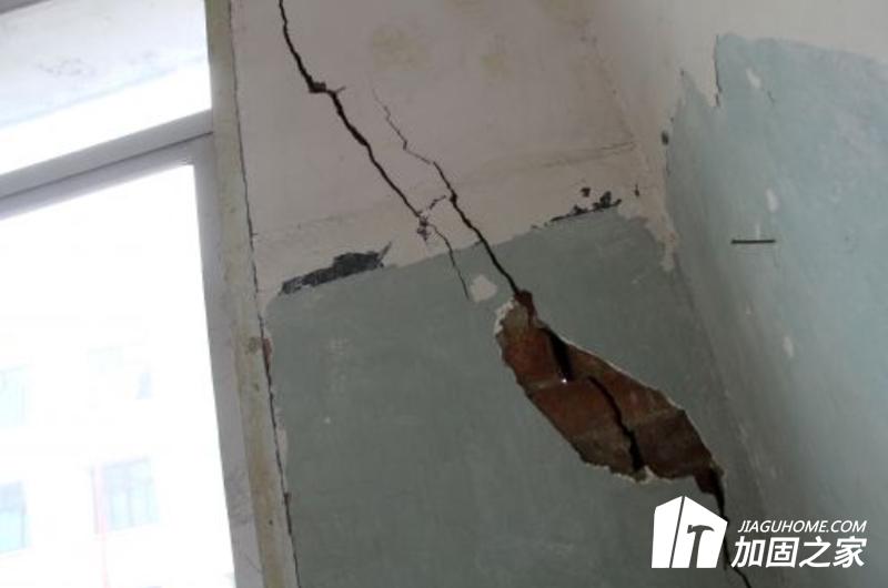 房屋安全鑒定D級評定標準