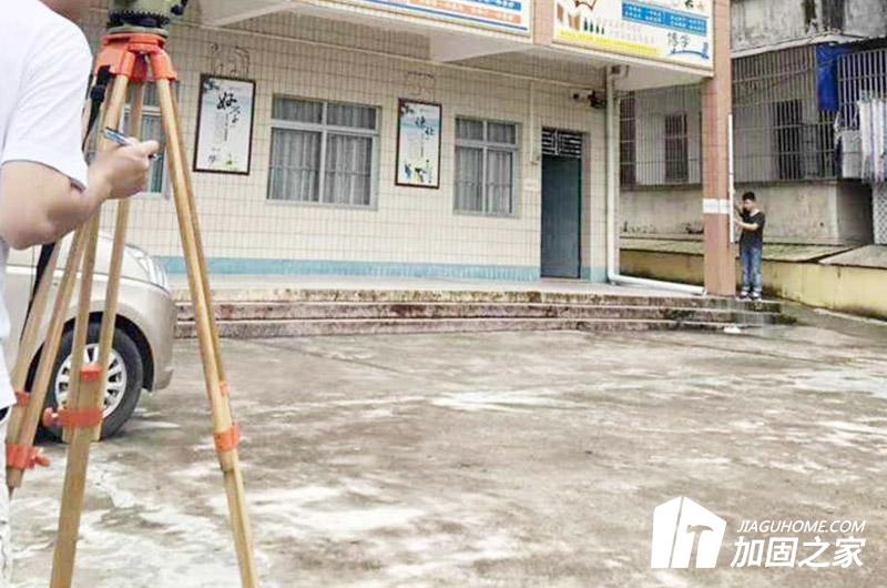 房屋鑒定的類型一般有多少種？