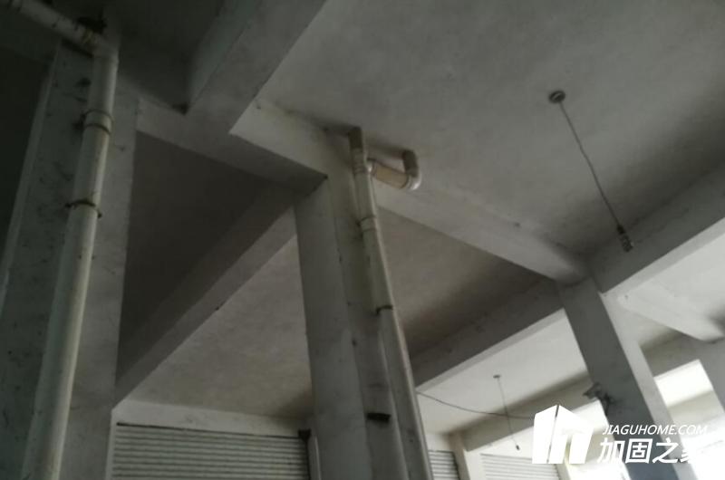 房屋經(jīng)驗(yàn)鑒定