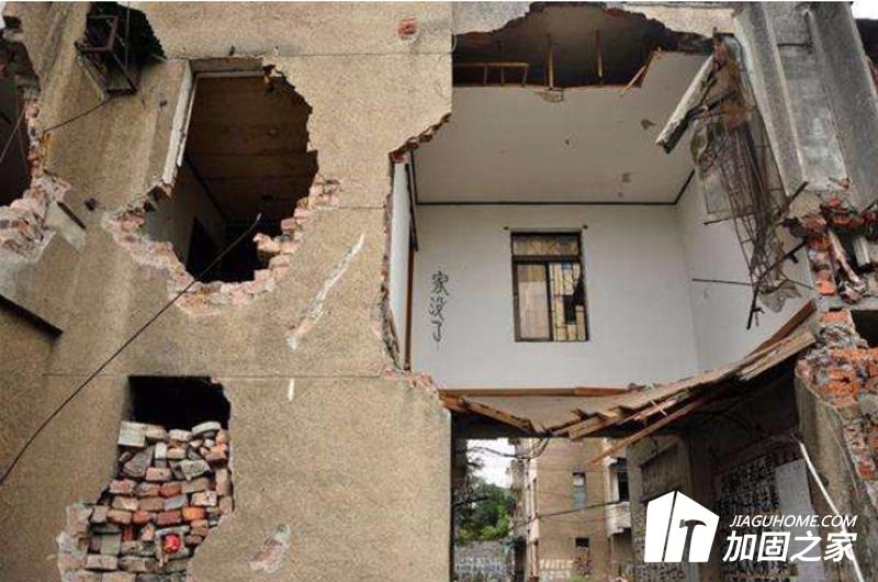 檢測鑒定自然侵蝕和災(zāi)后房屋