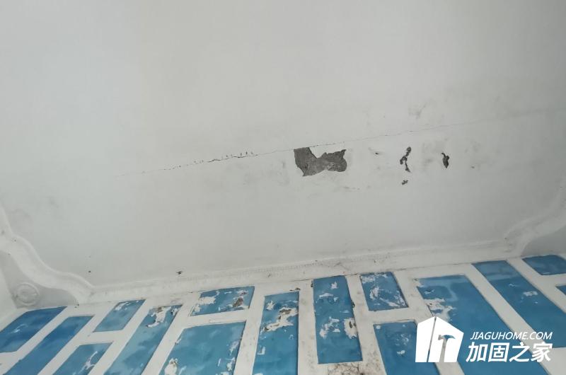 房屋的安全突發(fā)事故緊急鑒定