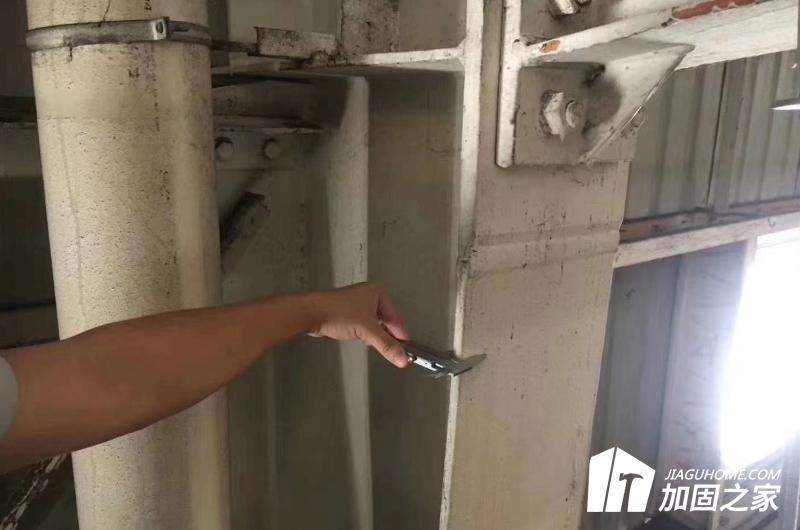 危險房屋及房屋的完損鑒定