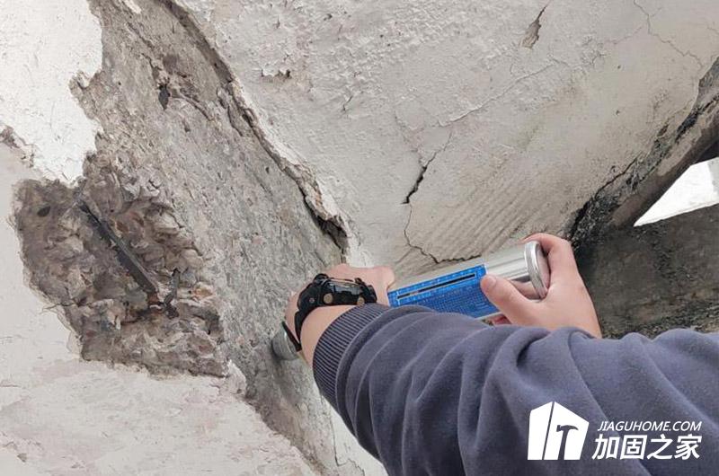 如何判斷房屋是否為危房？