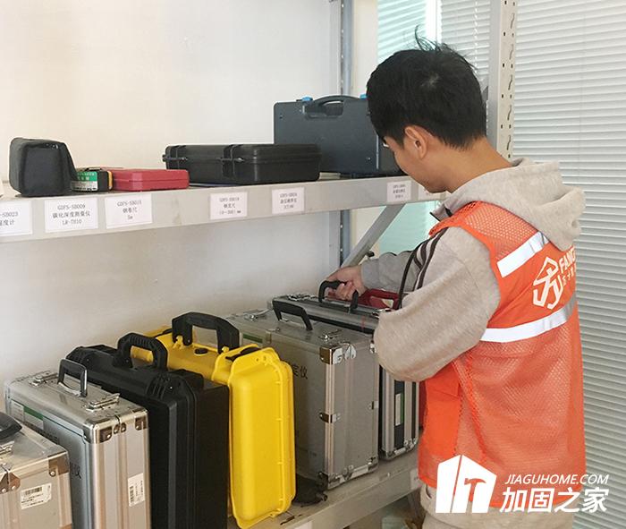 廣州鑒定房屋安全的單位有哪些