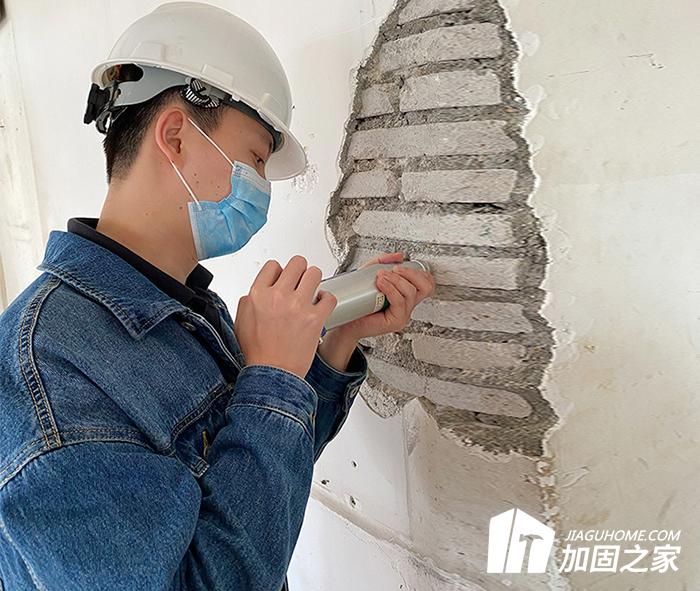 廣州房屋檢測(cè)鑒定單位哪家好