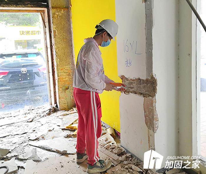 建筑結(jié)構(gòu)安全性鑒定的意義