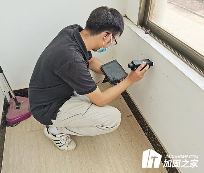 廣州房屋檢測(cè)機(jī)構(gòu)有哪些可以選擇