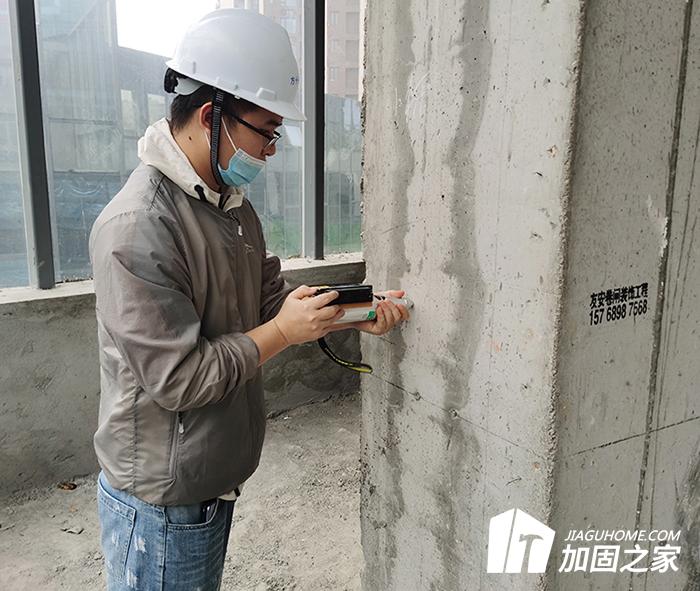 廣州房屋檢測(cè)機(jī)構(gòu)有哪些可以選擇