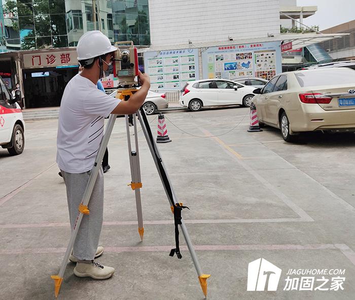 醫(yī)院用房房屋安全性檢測(cè)