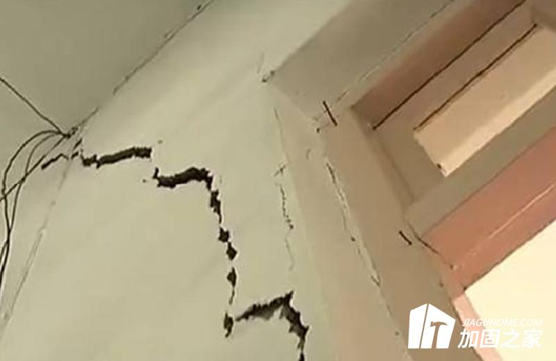 房屋為什么會出現(xiàn)裂縫？