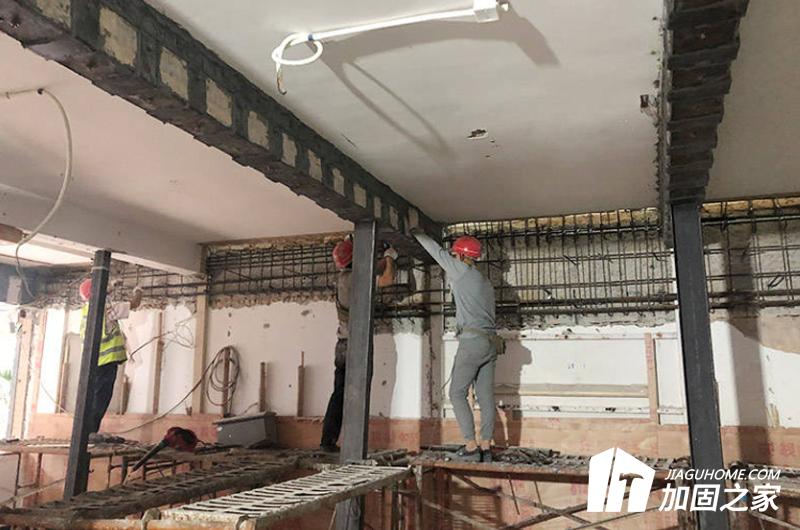 結(jié)構(gòu)加固現(xiàn)場(chǎng)施工的難度系數(shù)