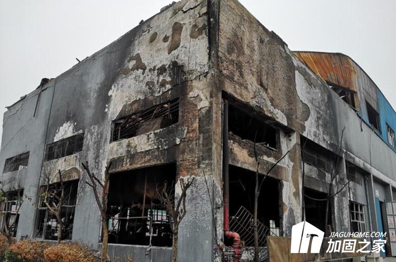 房屋火災(zāi)后怎樣進行修復加固?