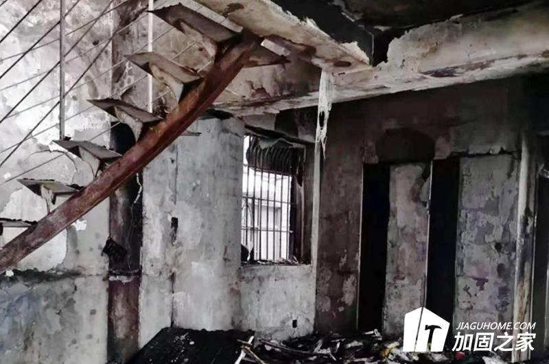 經(jīng)歷過火災(zāi)的房屋如何修復(fù)加固？