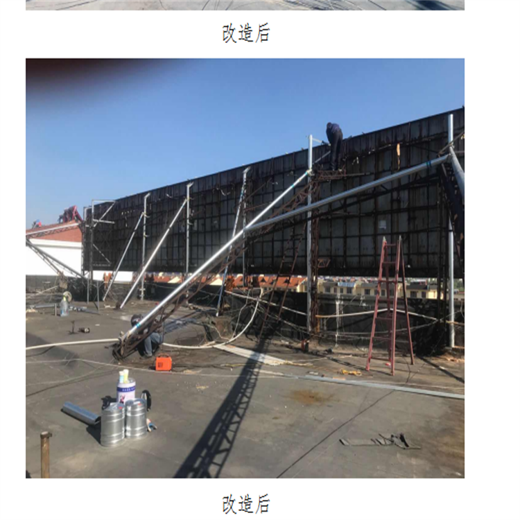 1694681045500915.png 6d1354186ec0271c0d1eacf800d072e - 副本.png