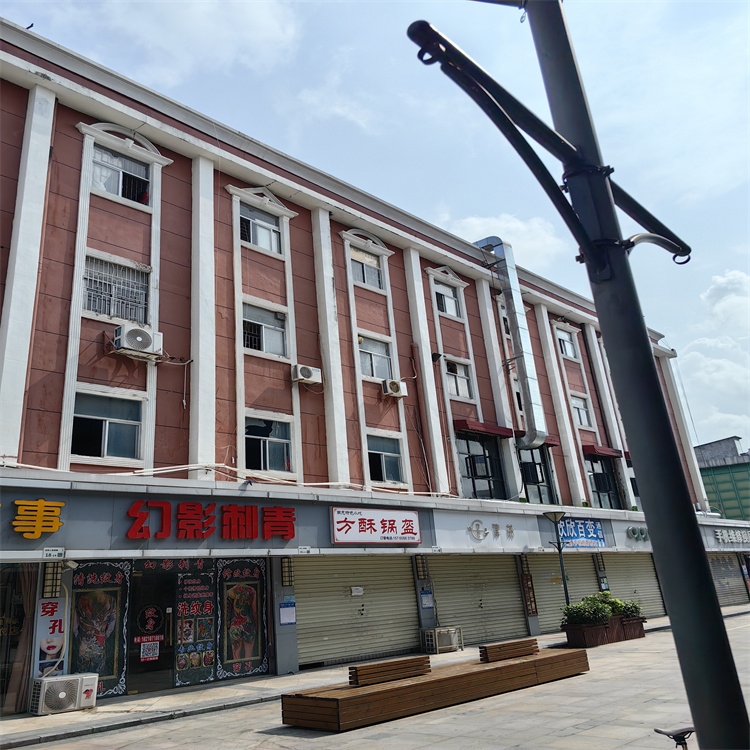 1697715732407823.jpg IMG_20230520_093220.jpg