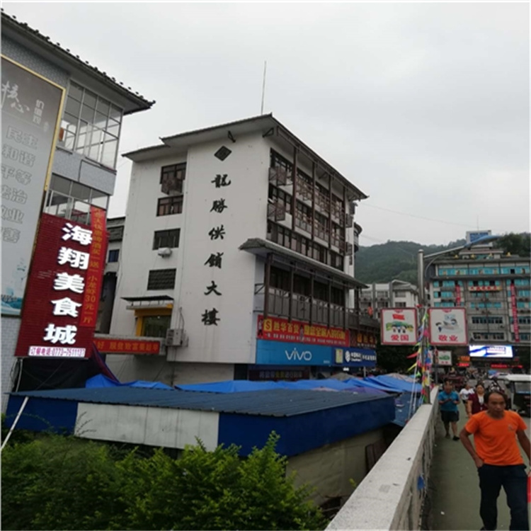 1699434673296939.jpg 微信圖片_20190630073906.jpg