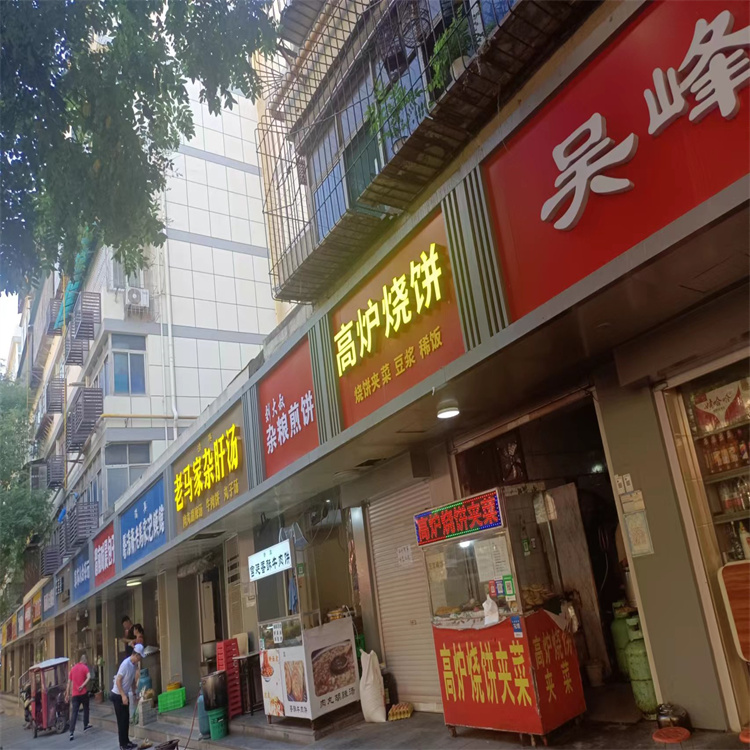 1700039387911556.jpg 750x750照片42.jpg