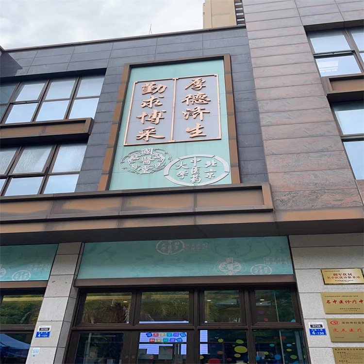 1703577073631403.jpg 750x750照片16.jpg