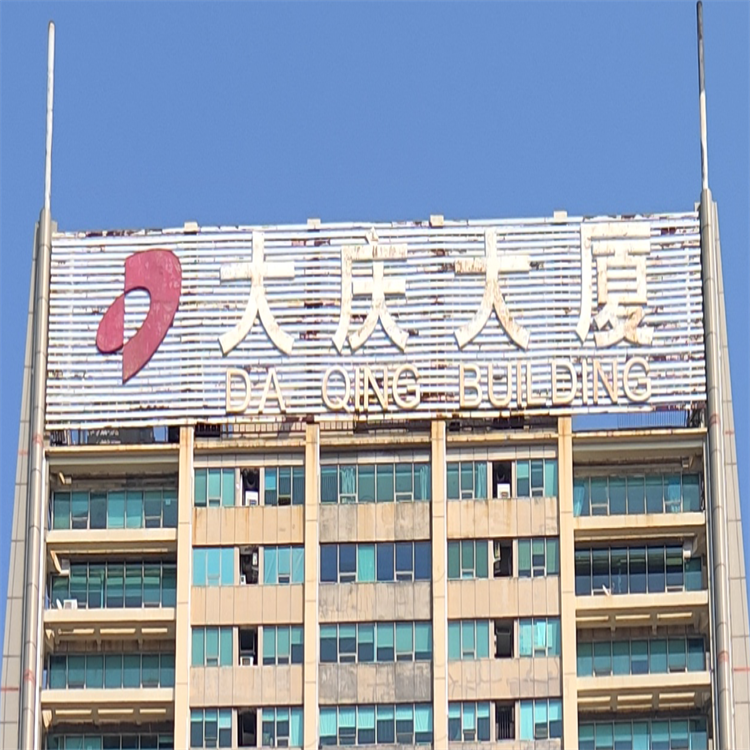 1703834465762051.png 6fe87155fd88e8d0586c96aa096f4f0.png