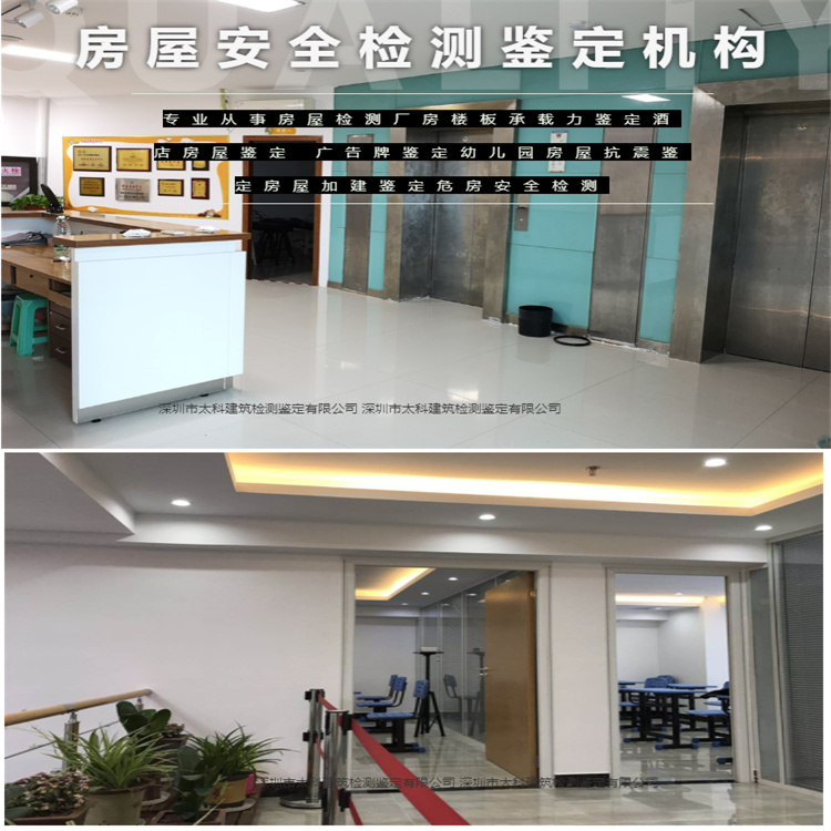 1714114655999992.jpg de0056d514437278.jpg