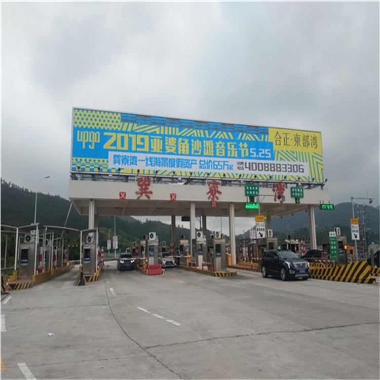 1717405781323429.jpg 2019.5.12惠東三面翻B03合生東部灣畫面第一面04_看圖王.jpg