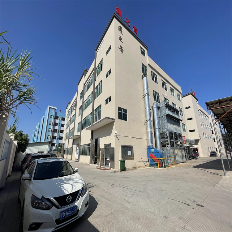 1722585552670460.jpg 2022_10_10_14_57_IMG_8307.JPG