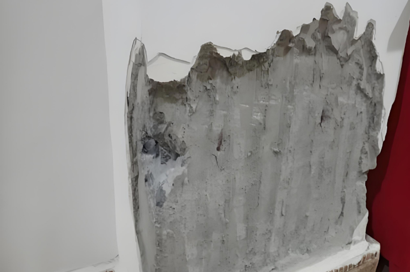 房屋檢測鑒定報告