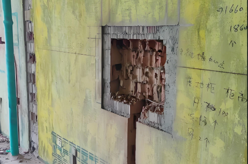 樓房墻體加固墻面檢測