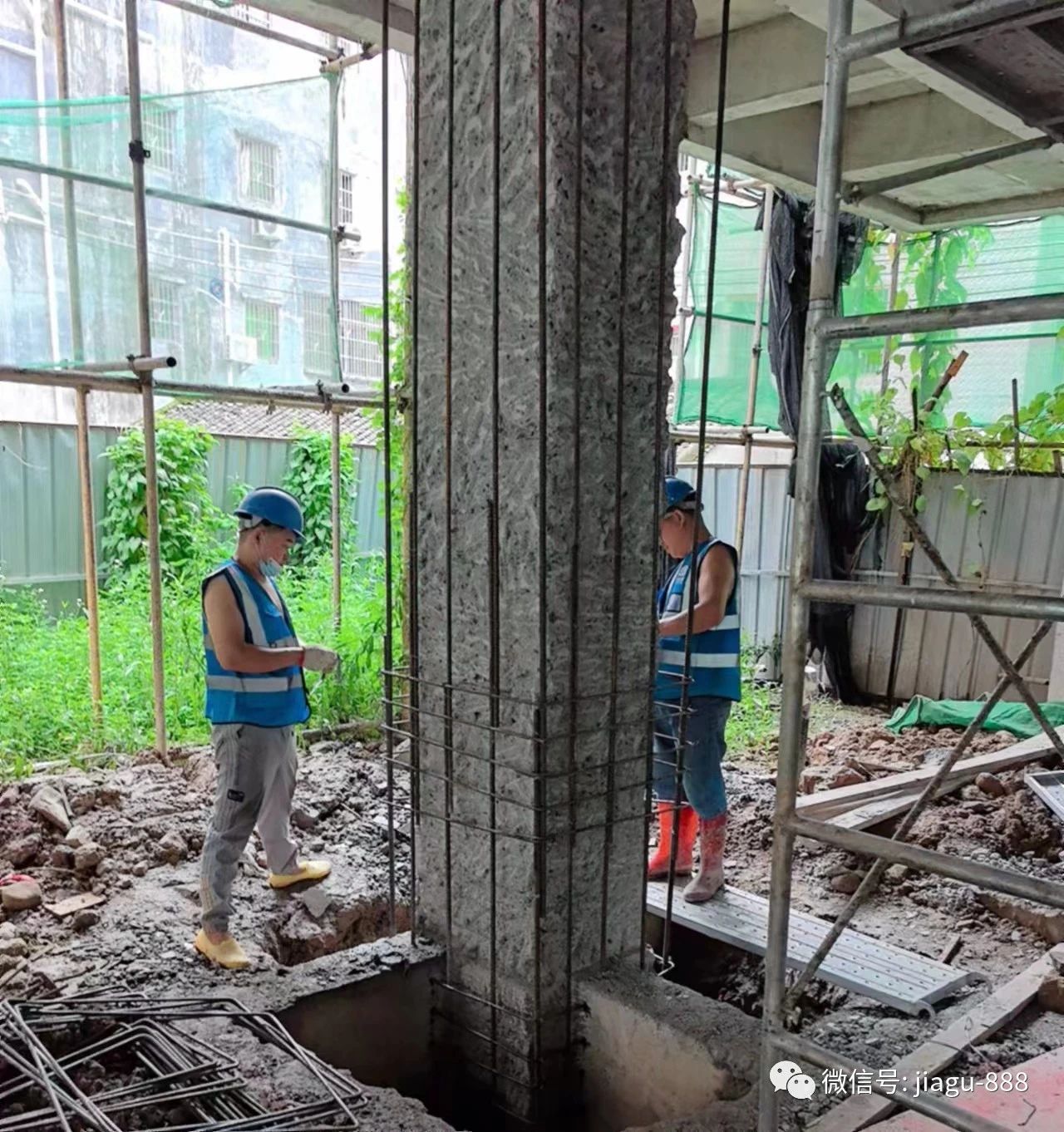 1750127704447306.jpg 12.jpg