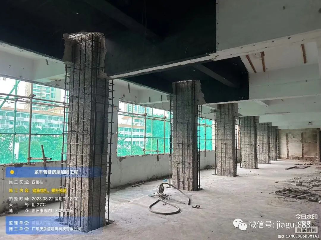 1750127851175204.jpg 12221.jpg