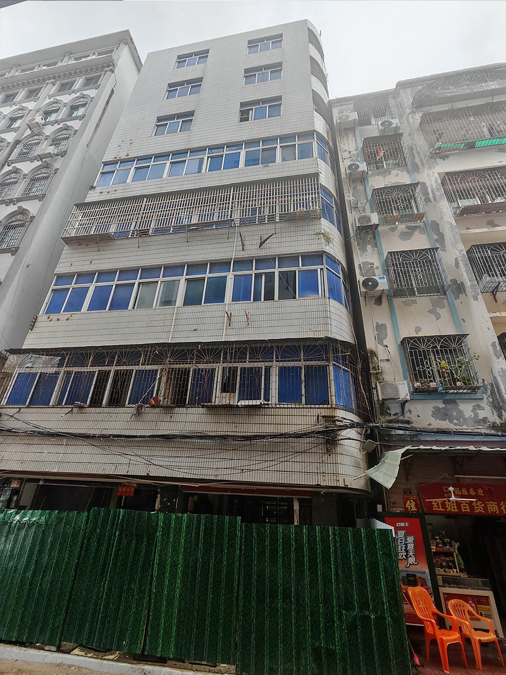 1758852177283539.jpg 2222.jpg