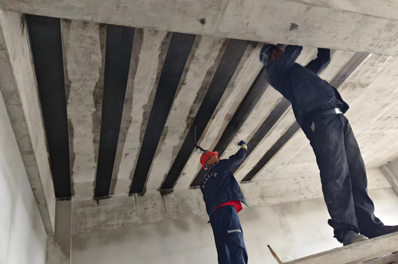 房屋碳纖維加固法