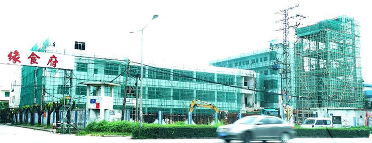 廠房加固改造_中青建筑加固 廠房加固改造_中青建筑加固