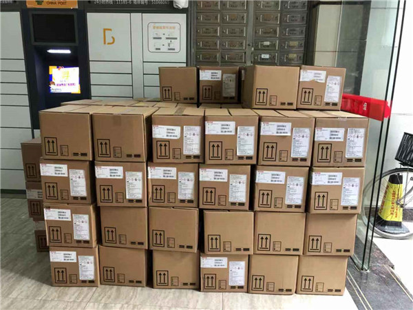 喜利得植筋膠 喜利得植筋膠